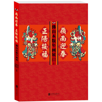 �X��ӭ�� ���(y��ng)�Ӹ�