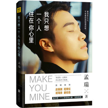 ��ֻ��һ��(g��)��ס�������� ������