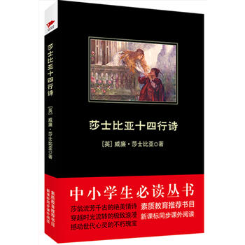 ɯʿ�ȁ�ʮ����Ԋ ��Ƥ��x �˽̽y(t��ng)���̲����]���x����С�W(xu��)�����x������