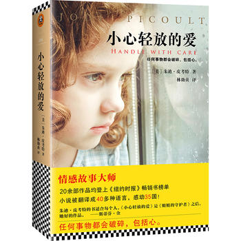 С���p�ŵĐۣ����������o(h��)�ߡ�������ϡ�Ƥ����ȫ����������