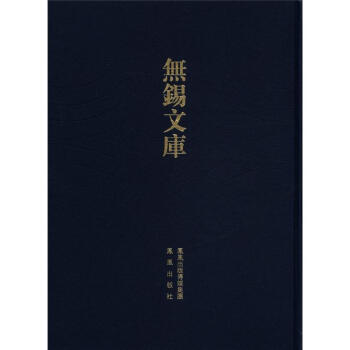 �o�a�Ď죨��2݋������ɽӛ��