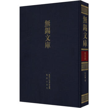 �o�a�Ď졤��4݋����ˮ����