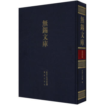 �o�a�Ď졤��4݋������ɽ������