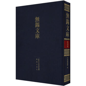 �o�a�Ď졤��4݋�����L(f��ng)�w�s����