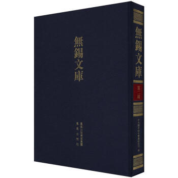 �o�a�Ď졤��2݋���д��a�г����I(y��)�o�