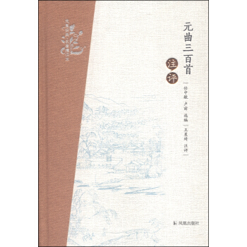 �P�˽�(j��ng)���������u����Ԫ��������ע�u