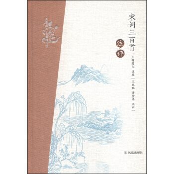 �P�˽����������u�������~������ע�u