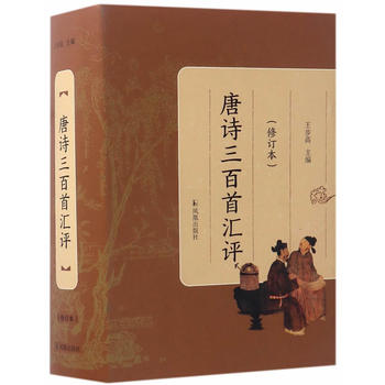 ��Ԋ�����ׅR�u(p��ng)����ӆ����