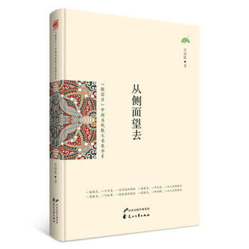 ���������Ї�����ɢ�����ҕ�ϵ-�Ă�(c��)����ȥ��2�Σ�