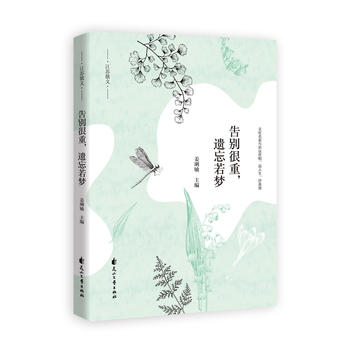 ���Kɢ�ģ���e�������z�����