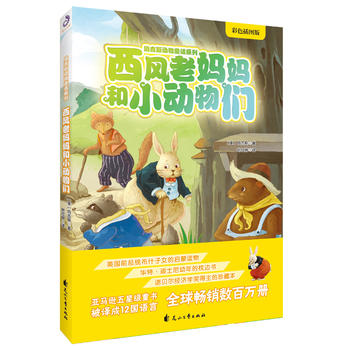 ���L(f��ng)�ϋ�����С���