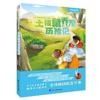 ���������v�Uӛ