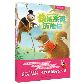 �옷�ܿ˚v�U(xi��n)ӛ