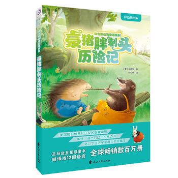 ���i�ִ��^�v�U(xi��n)ӛ