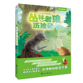 �������ǚv�Uӛ