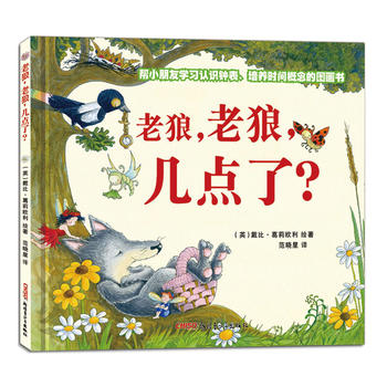 ���������ǣ����c�ˣ�