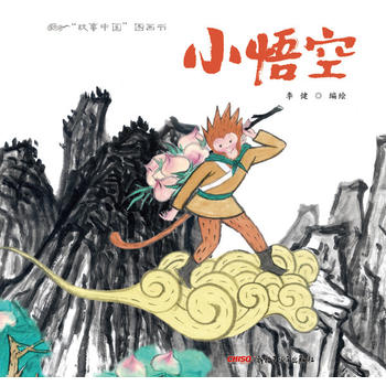 �����Ї�(gu��)�D��(hu��)��(sh��)��С���