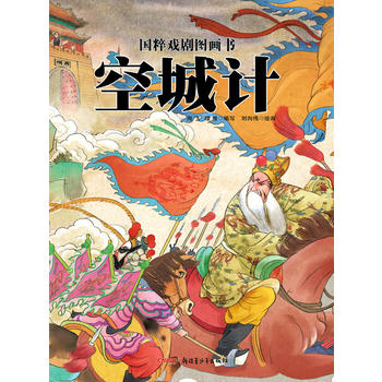 ����򄡈D�������ճ�Ӌ