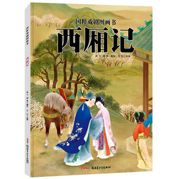 ����򄡈D����������ӛ