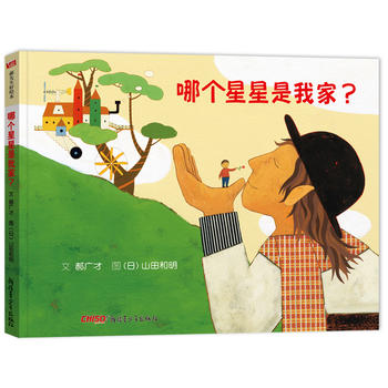 �Ă��������Ҽң������������L��ϵ���L���������ú�����ҵĻ�������ƪ���V�������ٴ����f���µķ�ʽ̽ӑ�����е���Ҫ���}��