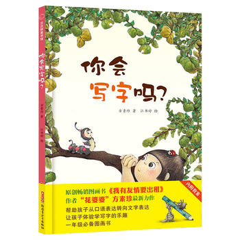 ������ֆ᣿