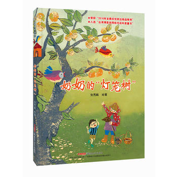 ���̵ġ����\�䡱