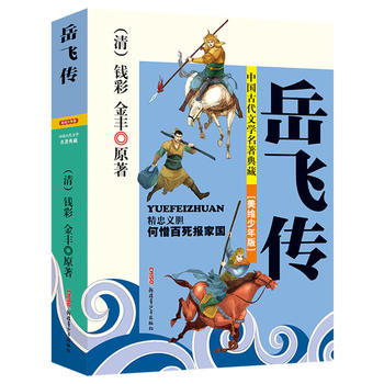 �Ї�(gu��)�Ŵ��ČW(xu��)������أ����w�������L����棩