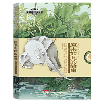 ���Nޱ��x���@��ԭ����˵Ĺ���