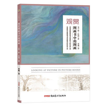 �^�p�D�����еĈD��