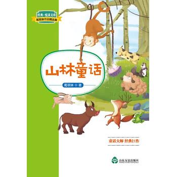 ��(j��ng)�䡤���x�Ď�. �������Ʒ���x����ɽ��ͯԒ