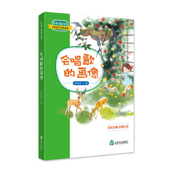 ��(j��ng)�䡤���x�Ď�(k��). �������Ʒ���x������(hu��)����Į�(hu��)��