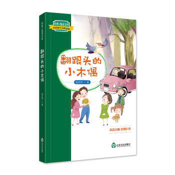 ��(j��ng)�䡤���x�Ď�. �������Ʒ���x������������Сľż