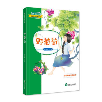 ���䡤���x�Ď�. �������Ʒ���x����Ұ����