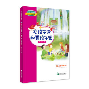 ��(j��ng)�䡤���x�Ď�. ���J��Ʒ���x����Ů�����h���к����h