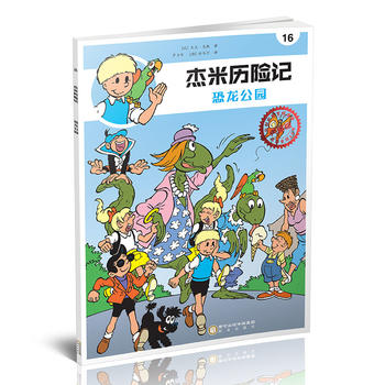 ���ךv�U(xi��n)ӛ16���������@