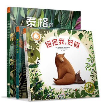 ������ϵ�У���ȫ3�ԣ�