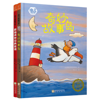 ���R��ؕ�ϵ����ȫ2�ԣ�