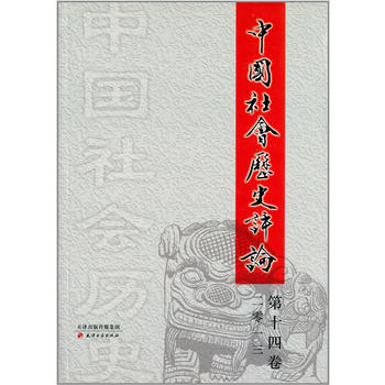 �Ї�����vʷ�uՓ ����ʮ�ľ���