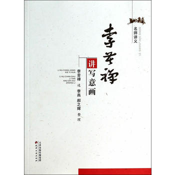 �����v�x�����U�v���⮋