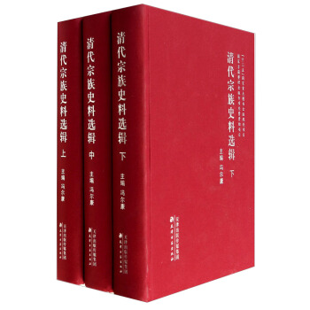 �������ʷ���x݋