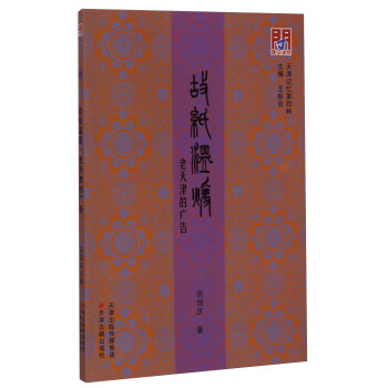 ���ӛ�����ķN���ʼ���ů�������ďV��