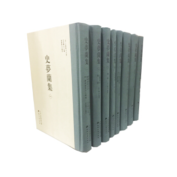 ʷ��(m��ng)�m�������b��8��(c��)��