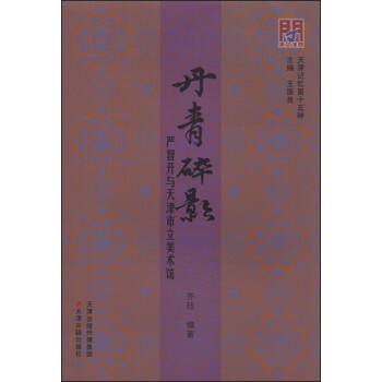 ���ӛ����ʮ��N ������Ӱ����(y��n)���_(k��i)�c����������g(sh��)�^