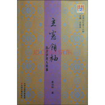 ���ӛ����ʮ���N �����I�䣺�O������������