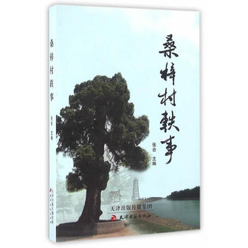 ɣ�����W��