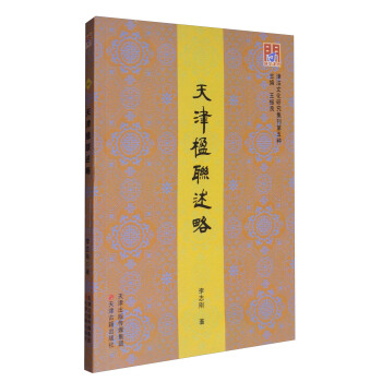 ����Ļ��о�����������(li��n)����