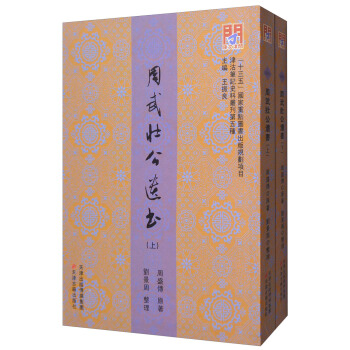 �����Ď�(k��)������ѹ��z�������b����(c��)��