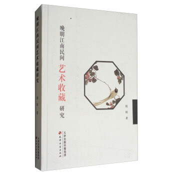 �����������gˇ�g(sh��)�ղ��о�