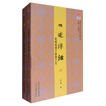 ����Ļ��о����� ������������g�Z���µ������f�����b���ԣ�