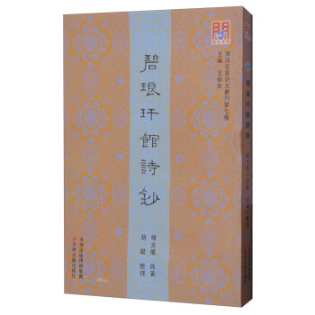 �������Ԋ�ą������̬��\�^Ԋ�n